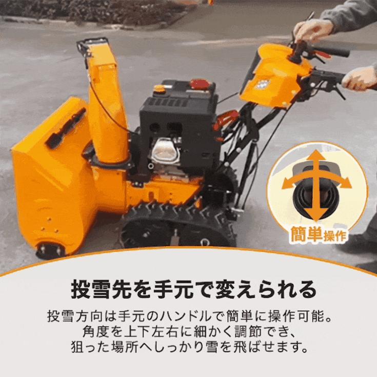 HAIGE（ハイガー） 【10万円引クーポン☆3/1まで】＜来季準備に!即納