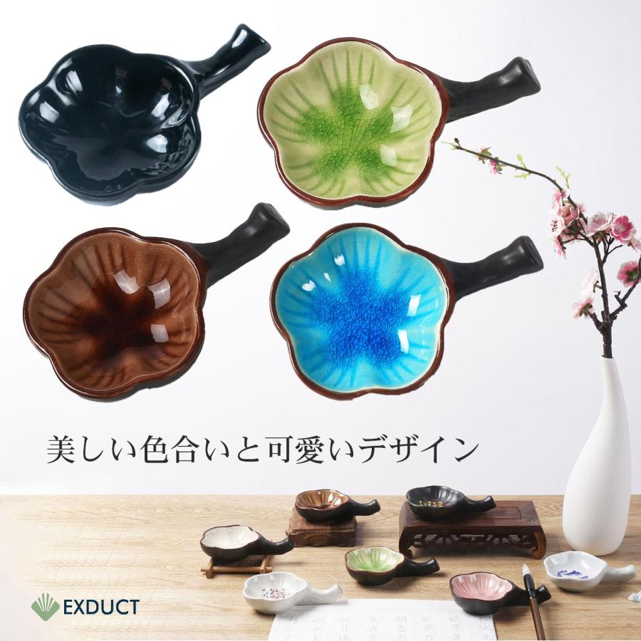EXDUCT 硯 墨池 コンパクト ミニ 円 すずり 筆置き ミニ筆置き 水彩