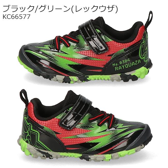 Pokemon（ポケモン） 【新色入荷】ガチ強 スニーカー キッズ スパイク