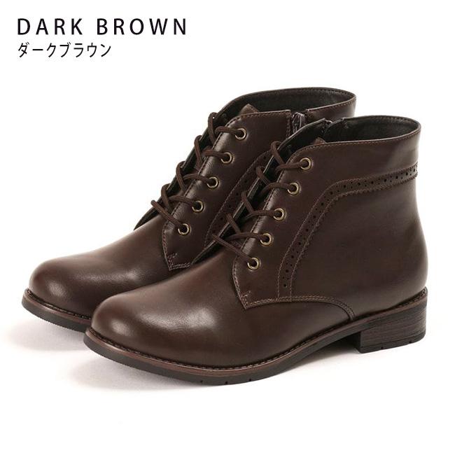 アシックス商事 アシックス アキュアーズ ブーツ レディース ショート