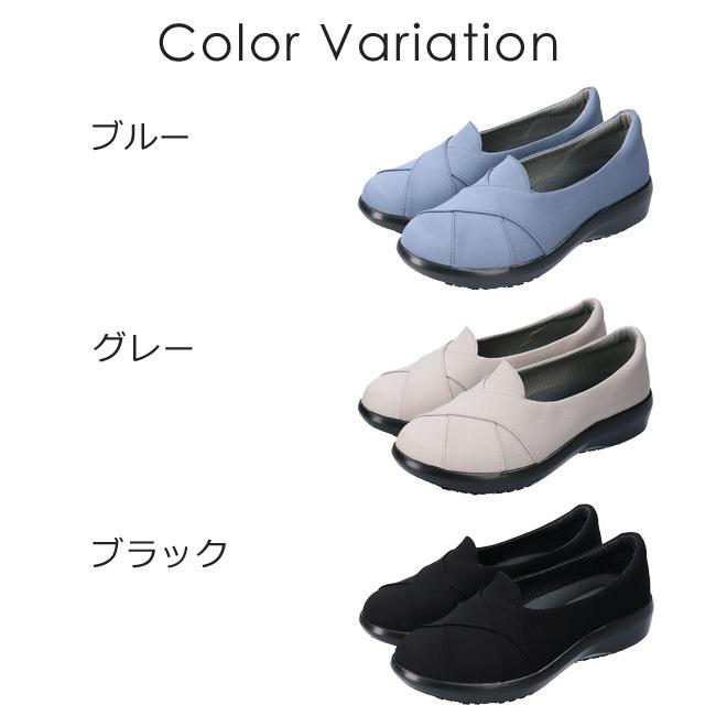 TOP DRY トップドライ レインシューズ レディース ゴアテックス 日本製