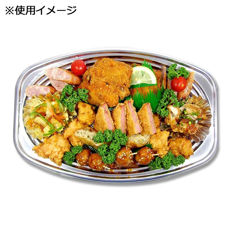 テイクアウト容器）Z-507 DX オードブル皿 本体/20枚入（K05