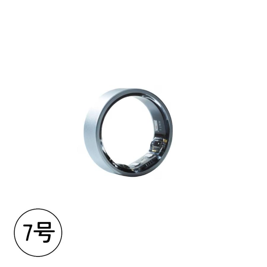 ISSIN スマートリカバリーリング マットシルバー7号 : Qutia - 通販