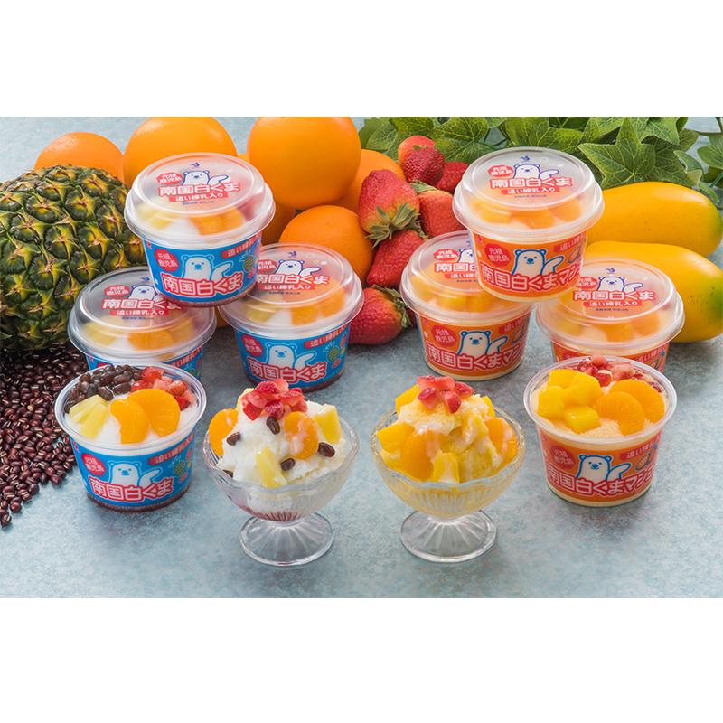 24時間限定！77円OFF】南国白くまDX詰合せ（SDX-38） 送料無料 アイス