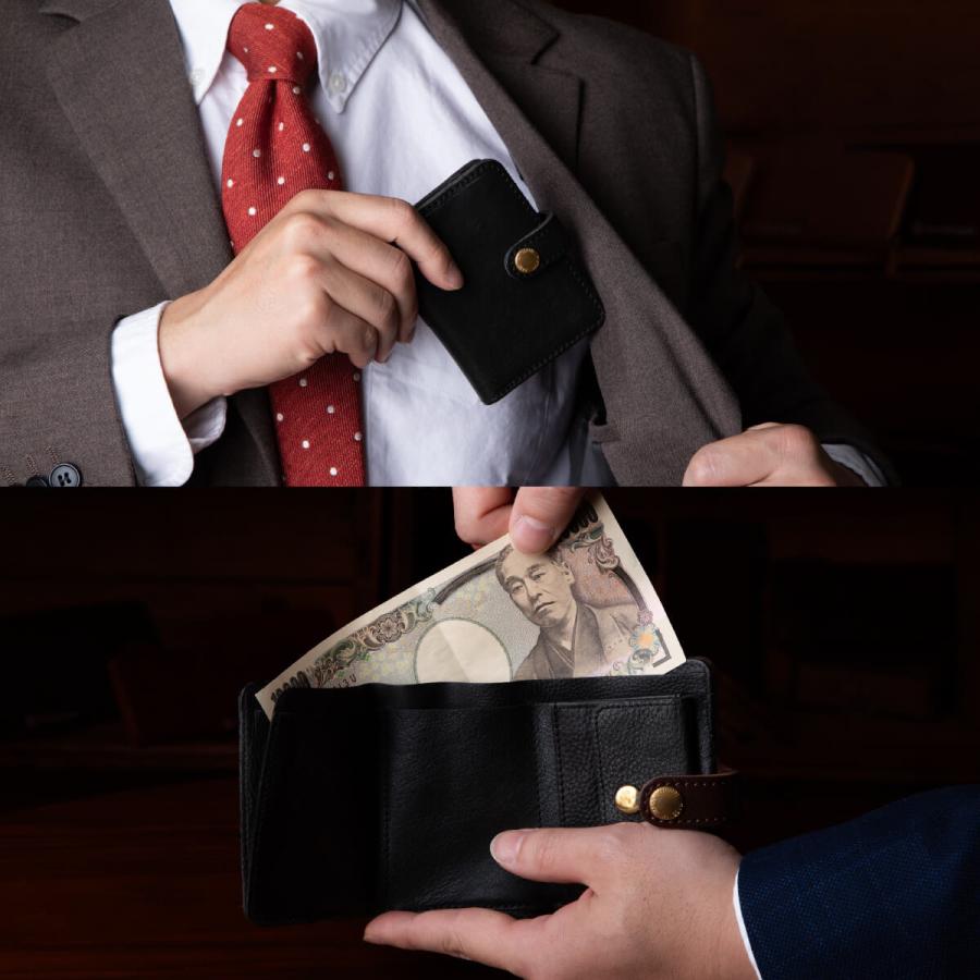 JAPAN FACTORY（ジャパンファクトリー） 本革 三つ折り財布 栃木レザー