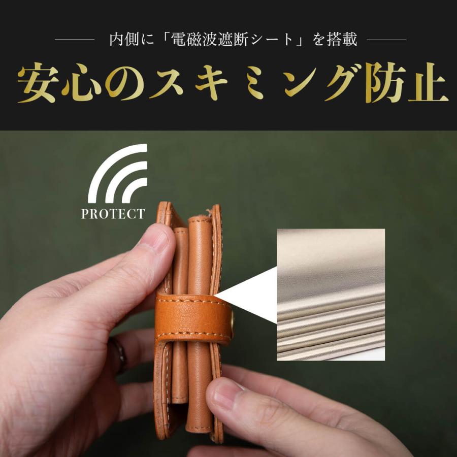 JAPAN FACTORY（ジャパンファクトリー） 本革 三つ折り財布 栃木レザー