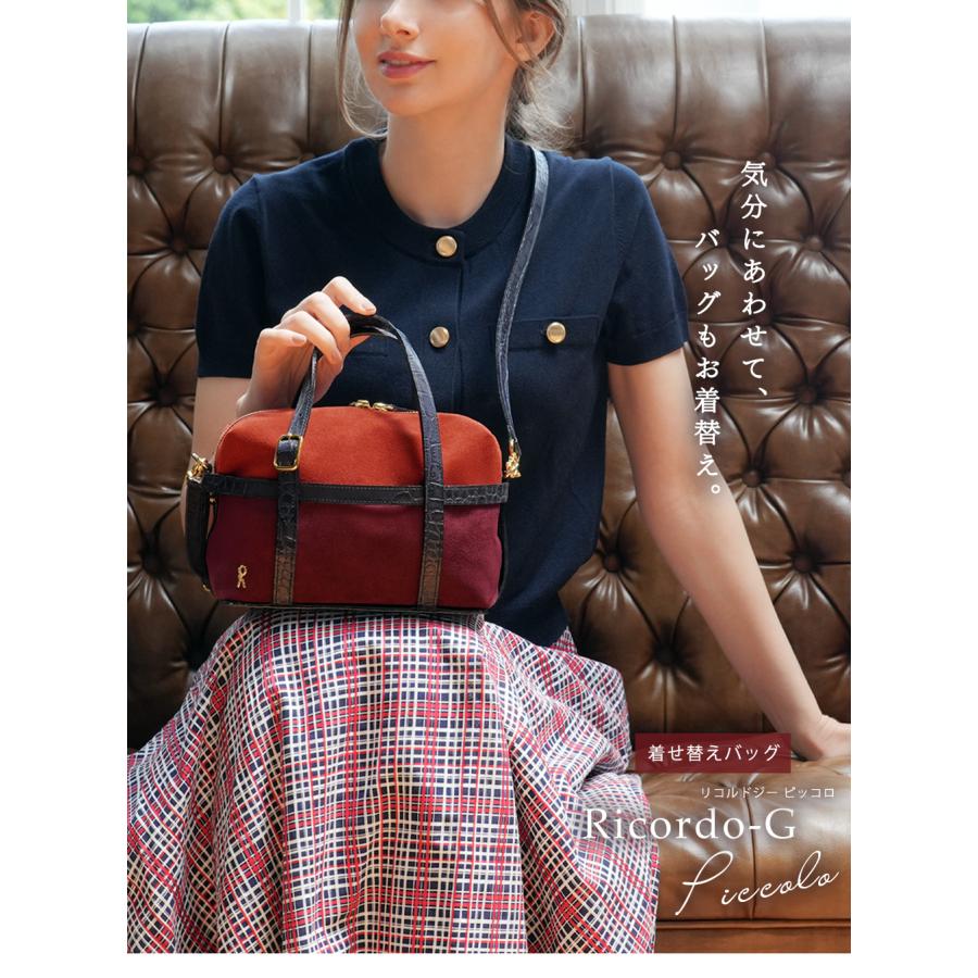 ROBERTA DI CAMERINO（ロベルタ・ディ・カメリーノ） 【ロベルタ