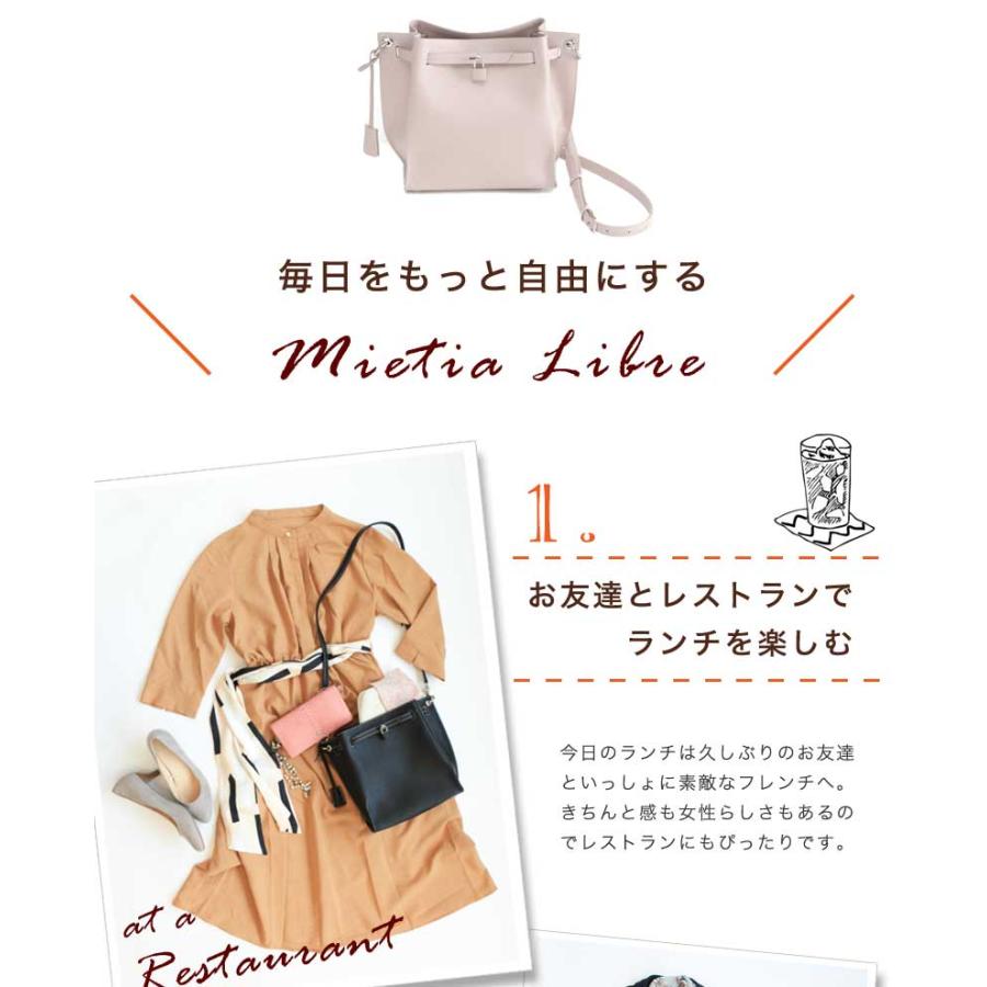 傳濱野 【傳濱野】《 人気No.1シリーズ 》 傳濱野史上もっとも自由な