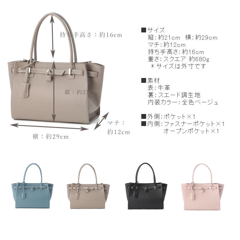 傳濱野 【傳濱野】皇室御用達 きちんと感を大切にした黄金比バッグ