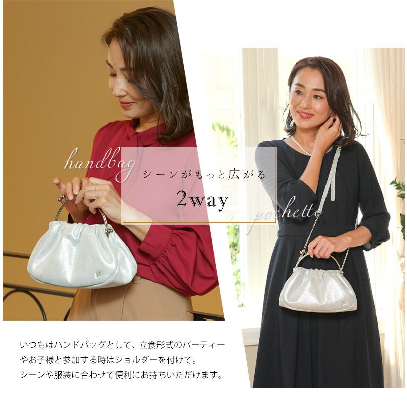 傳濱野 【傳濱野】大切な人の門出にきらめきを添えるウェディング