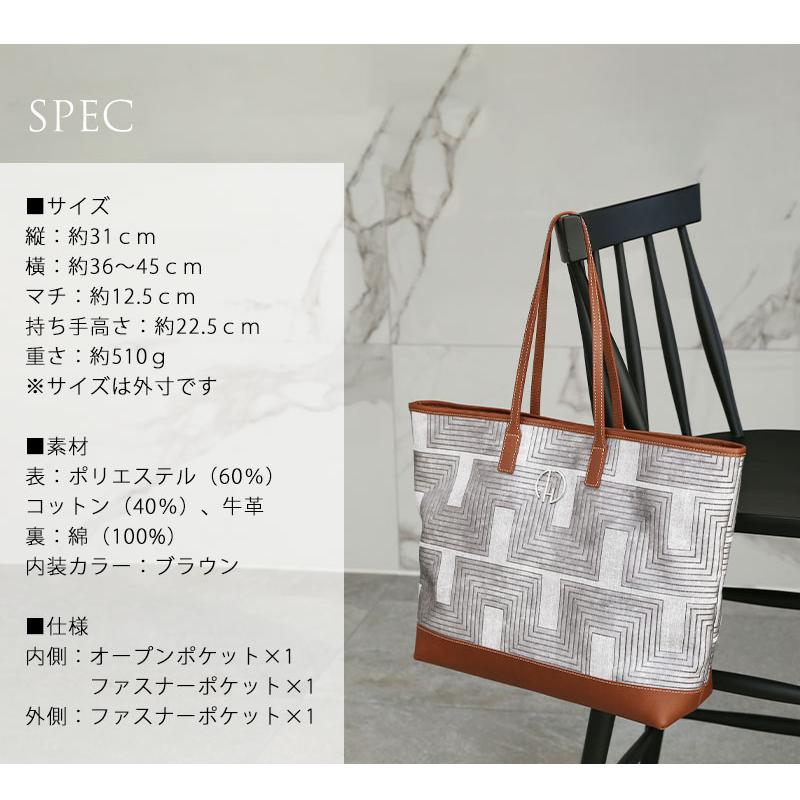 傳濱野 【傳濱野】《Summer Limited》全身がぱっと明るくなる“華やぎ