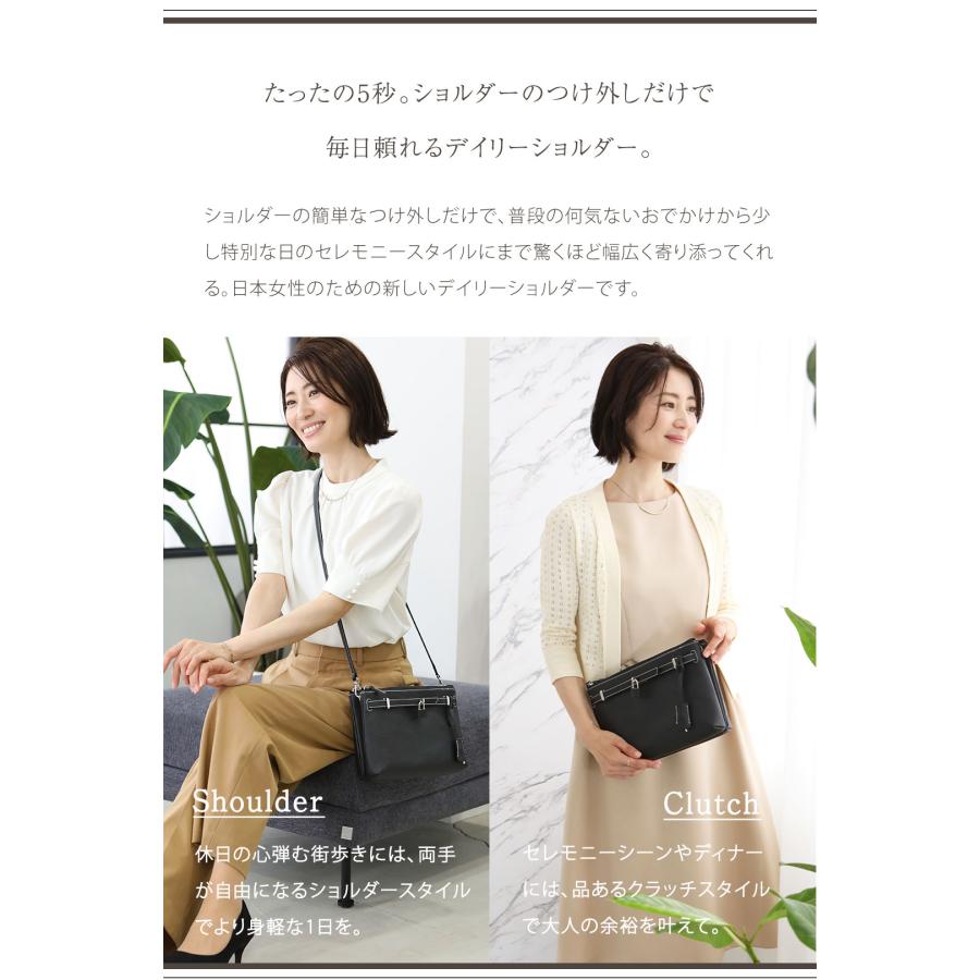 傳濱野 【傳濱野】《人気No.1黄金比シリーズ》整頓上手な双子マチ2way