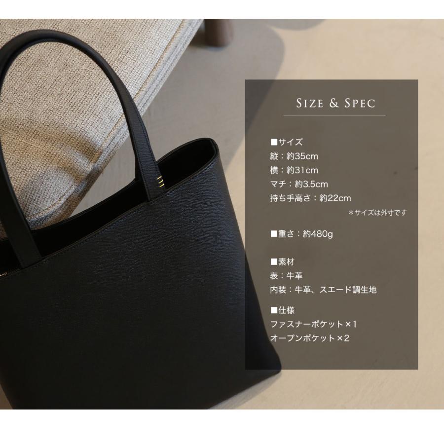 傳濱野 【傳濱野】≪メンズ≫佇まいを引き締める、直線美。薄マチA4