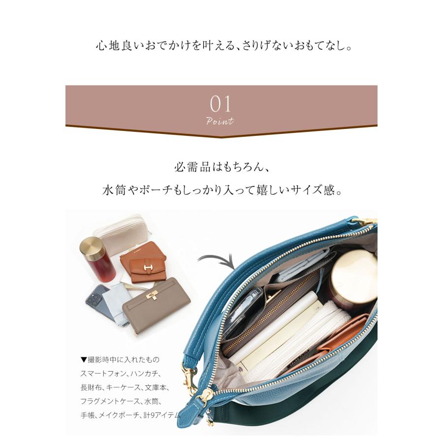 傳濱野 【傳濱野】日常に気品を添える、きちんと2wayデイリーバッグの