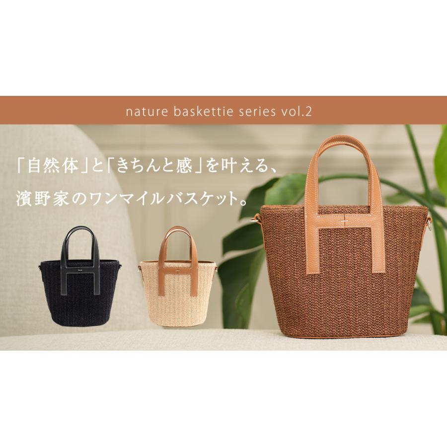 傳濱野 【傳濱野】「自然体」と「きちんと感」を叶える、濱野家の