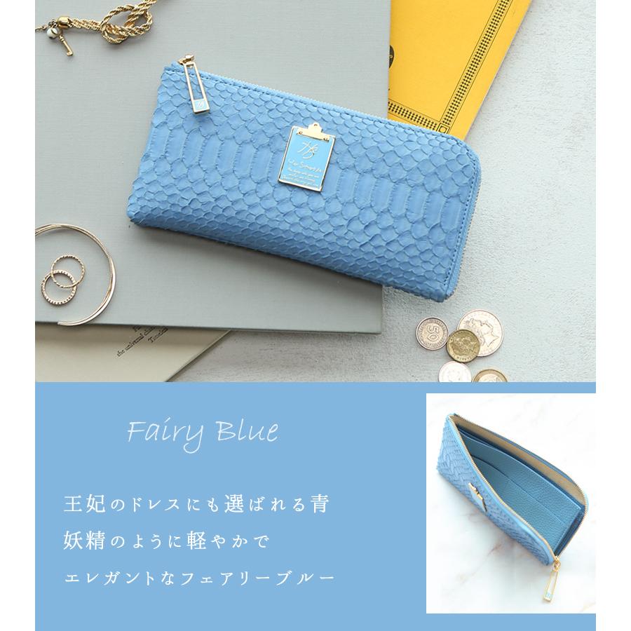 HerSchedule（ハースケジュール） 【HerSchedule】「一目惚れで選び