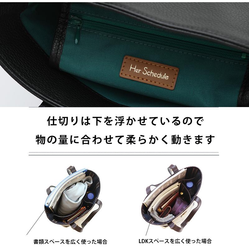 HerSchedule】「綺麗な色がもっと好きになる」6か所のポケットに分けて