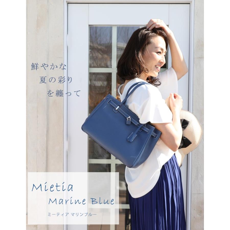 傳濱野 【傳濱野】≪夏季限定色≫皇室御用達 日本女性が輝く黄金比