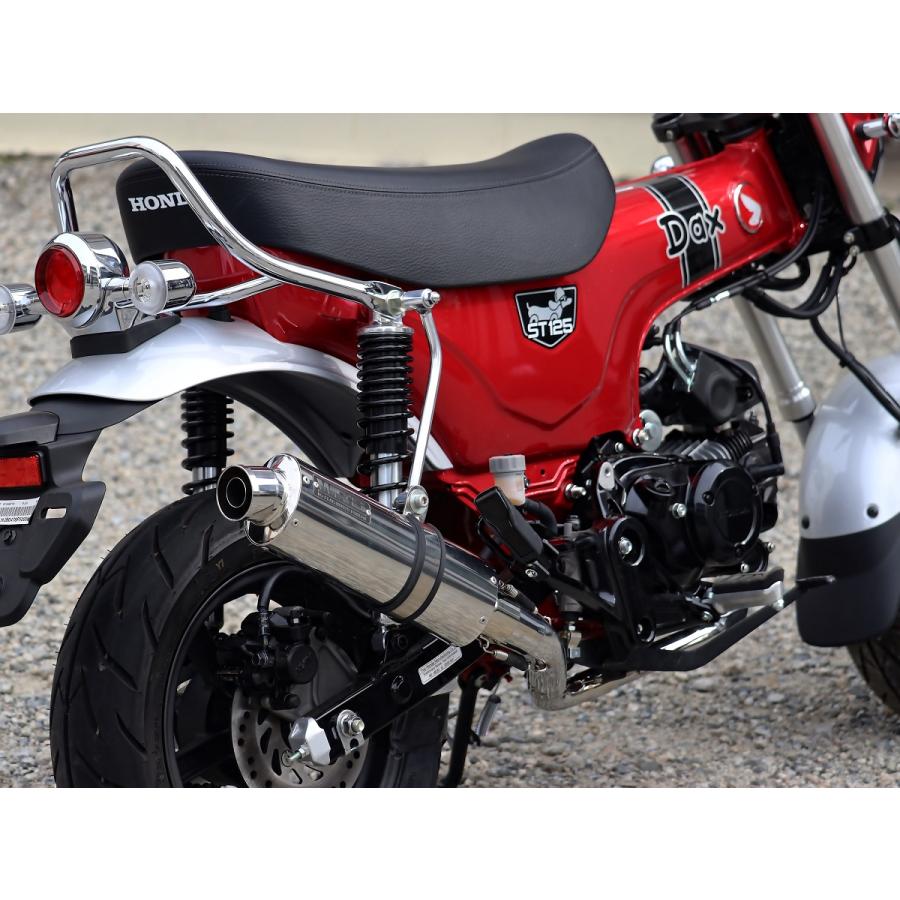 ダウンタイプ ショートオーバルフルエキゾースト ステンレス