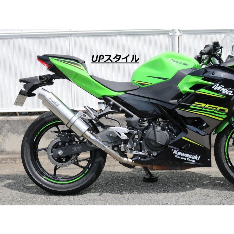 Ninja400（ニンジャ）18年 ラウンドタイプスリップオンマフラー