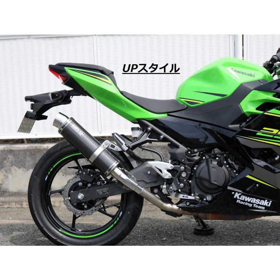 Ninja400（ニンジャ）18年 ラウンドタイプスリップオンマフラー