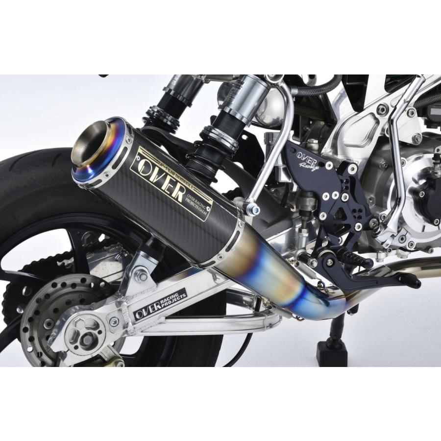 モンキー（MONKEY）キャブ車 GP-PERFORMANCE XL フルチタンマフラー