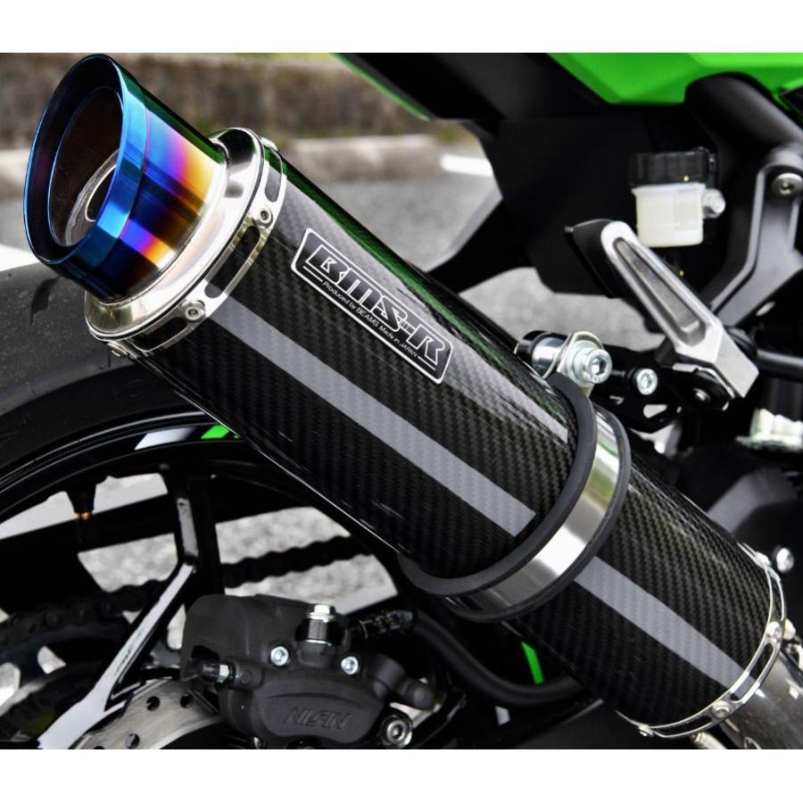 Ninja400（ニンジャ400）18年 R-EVO2 スリップオンマフラー カーボン