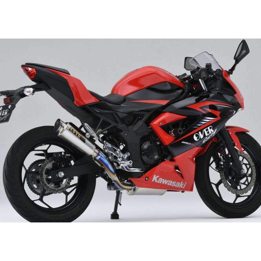 Ninja250SL（ニンジャ250SL）JBK-BX250A GP-PERFORMANCE RS
