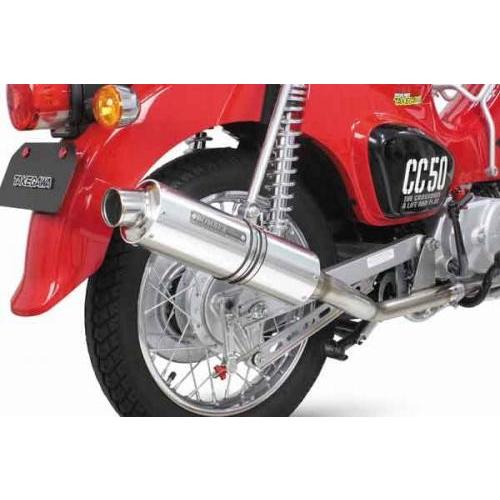 BOMBERマフラー（政府認証） SP武川（TAKEGAWA） スーパーカブ50（AA04