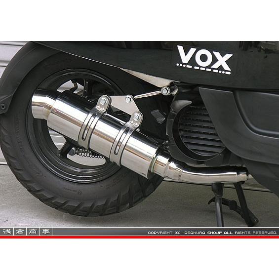 RJタイプマフラー レーシングタイプ ステンレス ASAKURA（浅倉商事