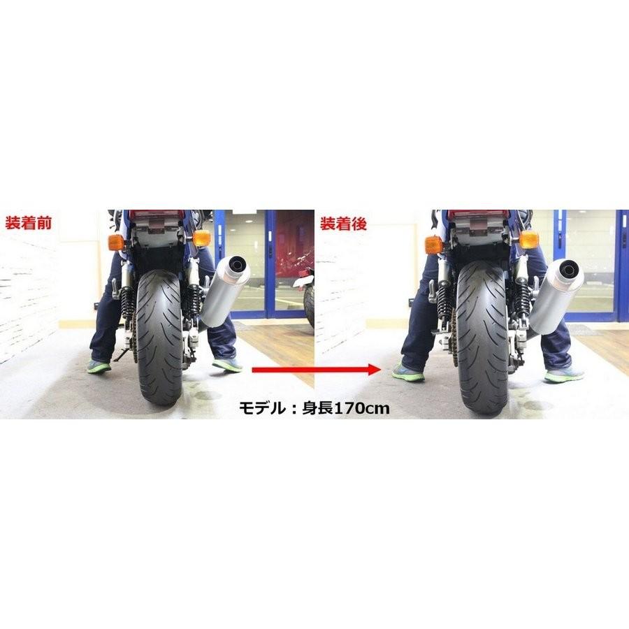 ZRX1200 DAEG（ダエグ） アルミ削り出しローダウンリンクキット