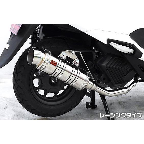 SHタイプマフラー レーシングタイプ ASAKURA（浅倉商事） リード125