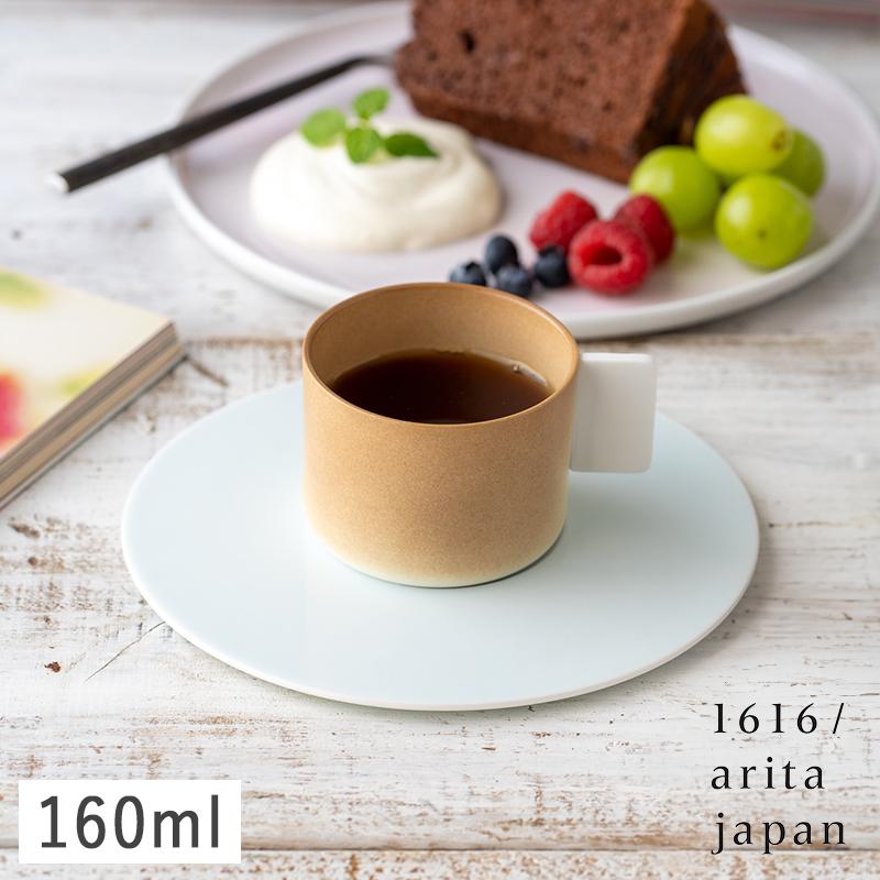 1616 / arita japan 1616/arita japan S&B コーヒーカップ＆ソーサー