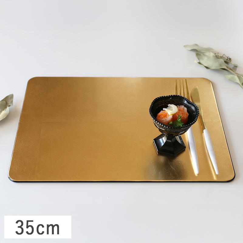 在庫限り／ 長角フラットプレイスマット S 35cm (ゴールド洋金箔) 漆器