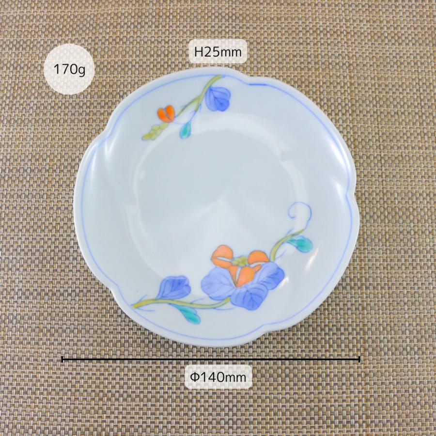 平皿 有田焼 紅花銘々皿 銘々皿 花型 色鍋島 中皿 取皿｜和食器 陶器
