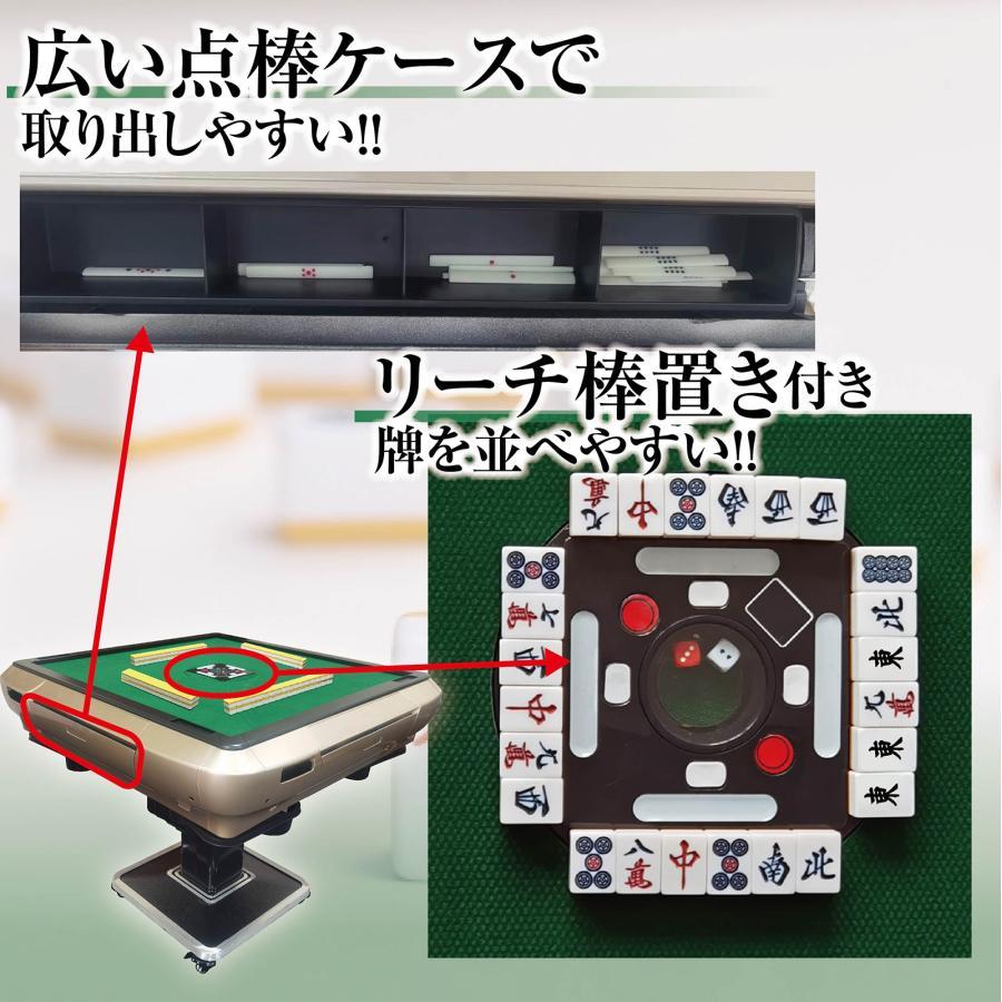 新品未使用品 麻雀卓折りたたみ式 【白】 北海道、沖縄県、離島送料