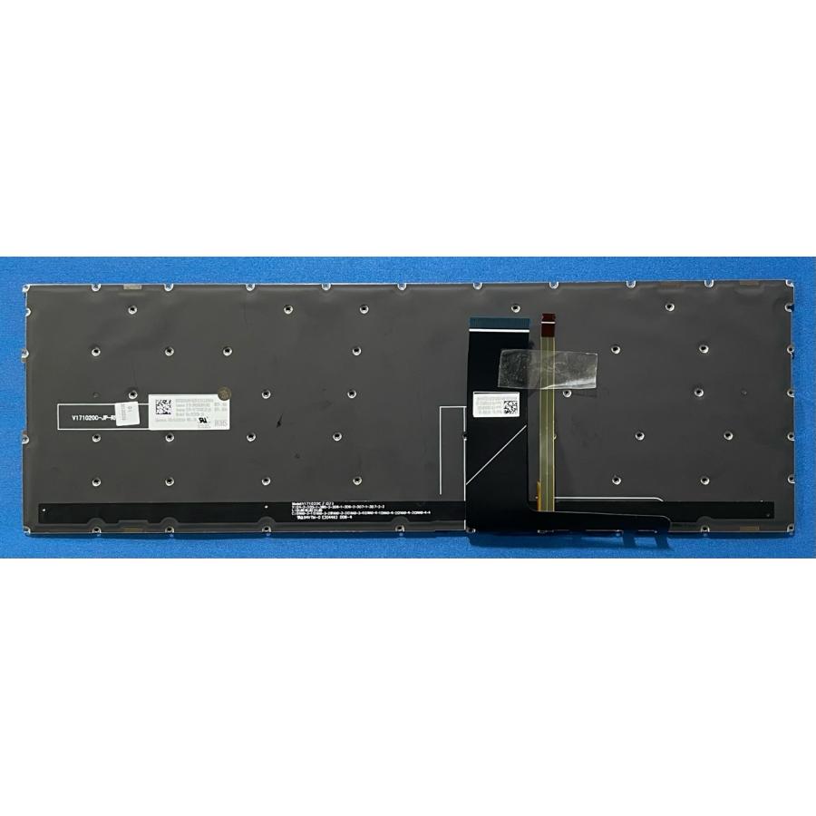 Ideapad 純正 新品 Lenovo S540-15IML 等用 SN20S69569 バックライト