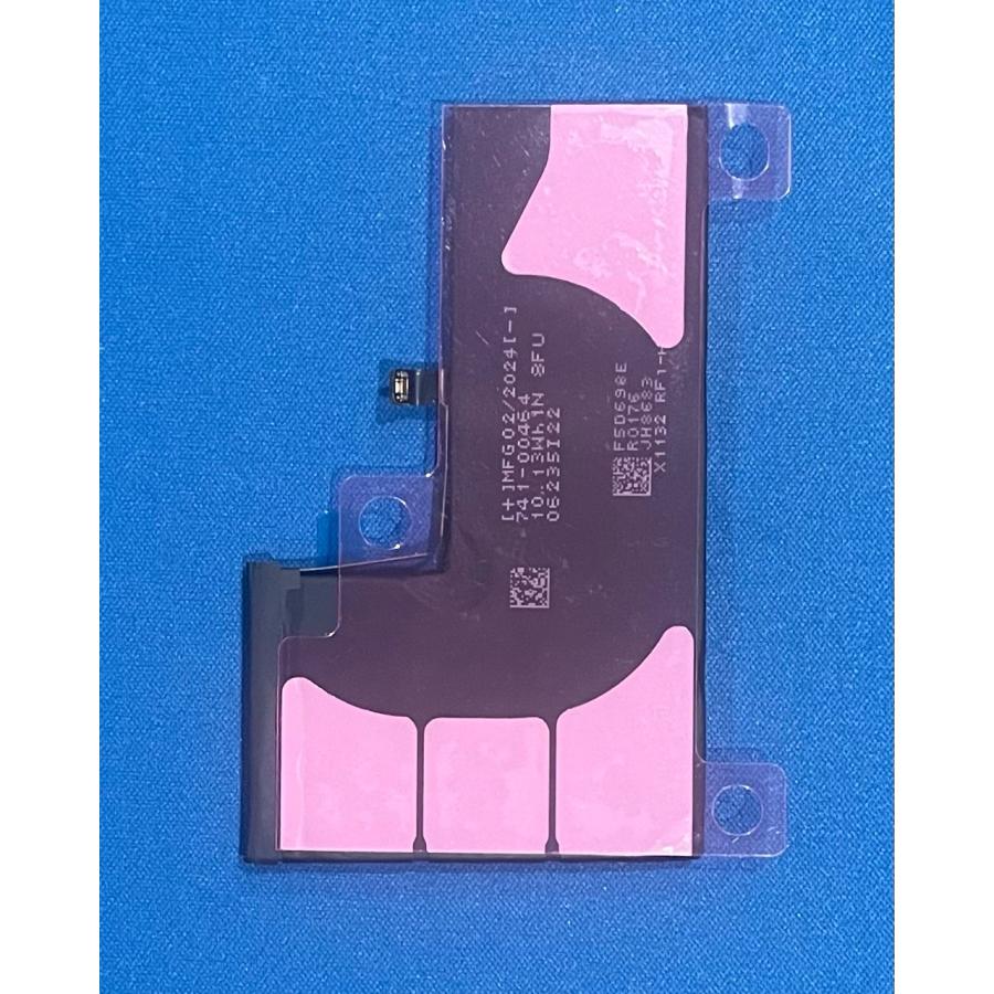 iPhone XS 純正品 iPhoneXS用 交換用バッテリー 616-00512