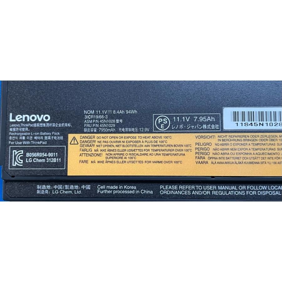 ThinkPad 純正 新品 Lenovo X220 X230等用 9セル バッテリー 45N1029