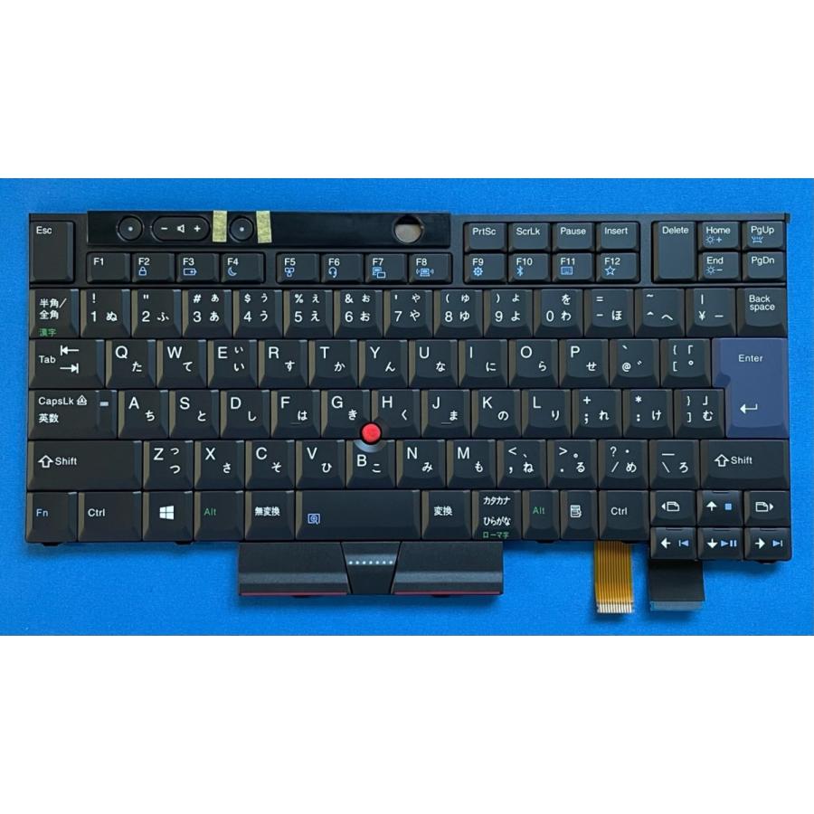 ThinkPad 純正新品 Lenovo 25等用 01HW517 日本語キーボード