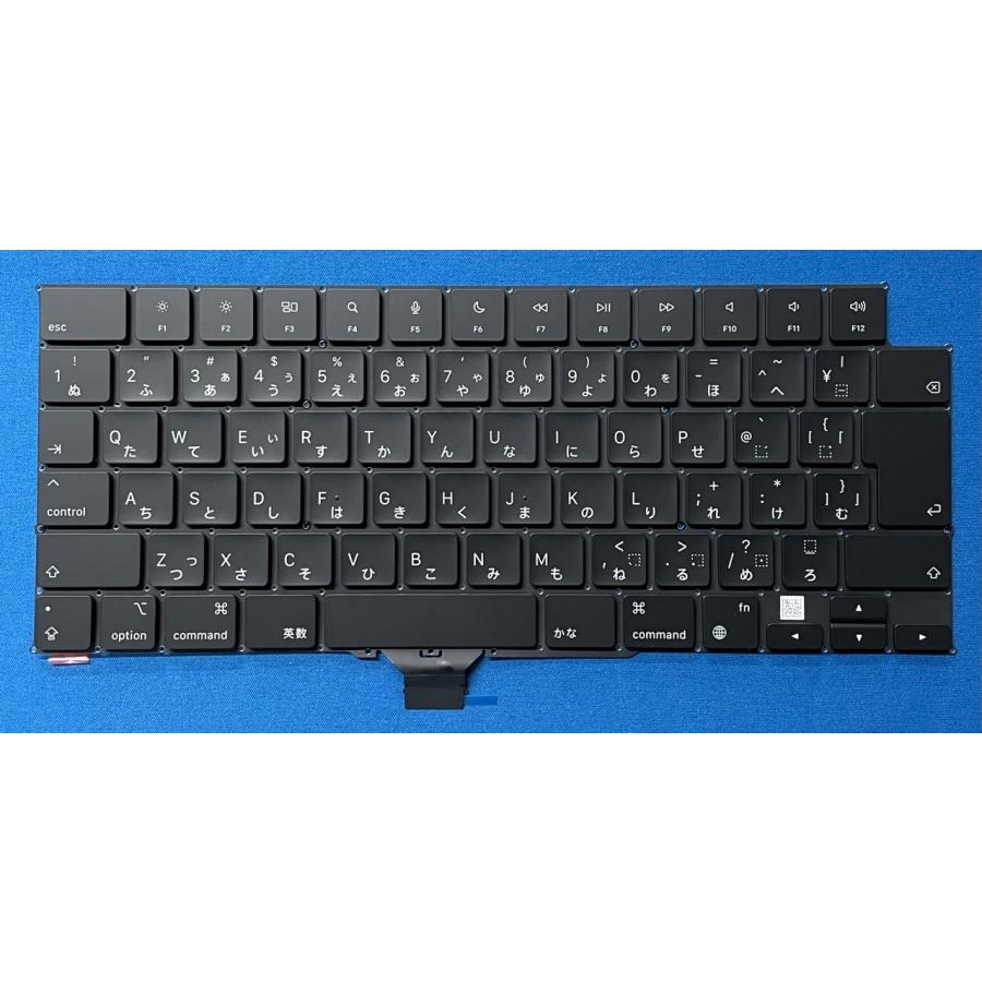 MacBook Pro 純正 新品 Apple 2021 16インチ A2485用 日本語キーボード