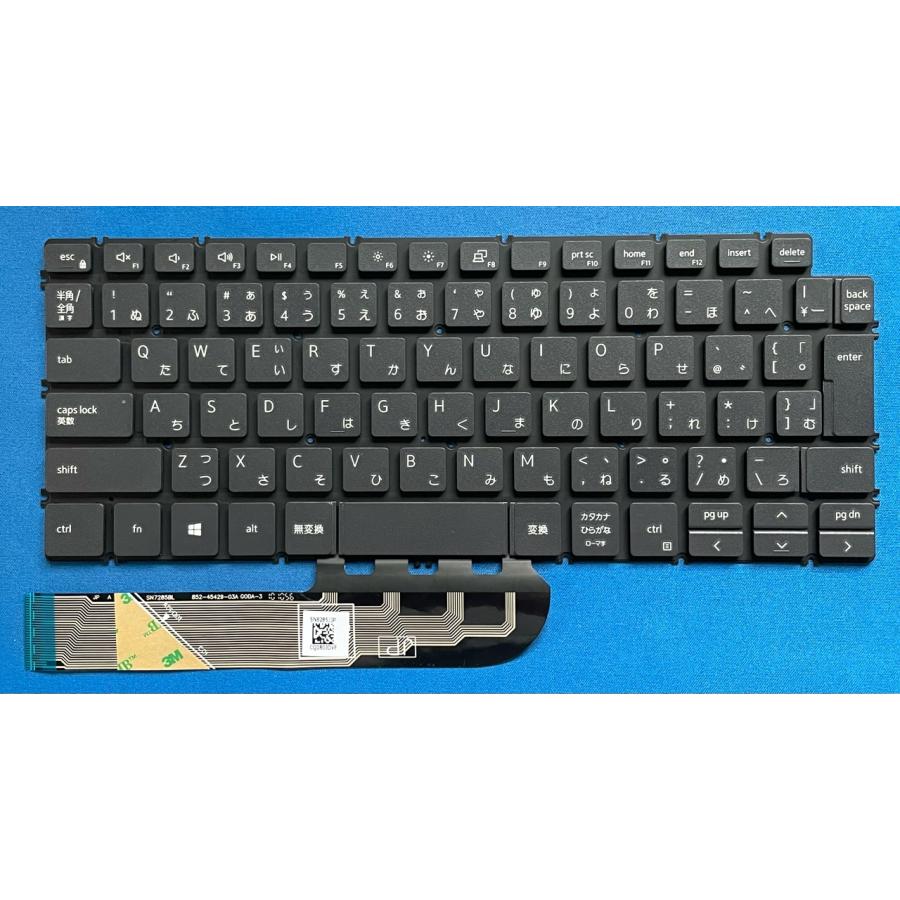 Vostro 新品 DELL 5390 等用 日本語キーボード 0914NV : hanashinshop