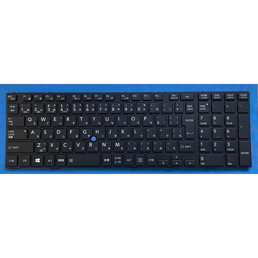 dynabook Satellite 新品 東芝 WS754 W50-A 等用 G83C000DQ3JP 日本語