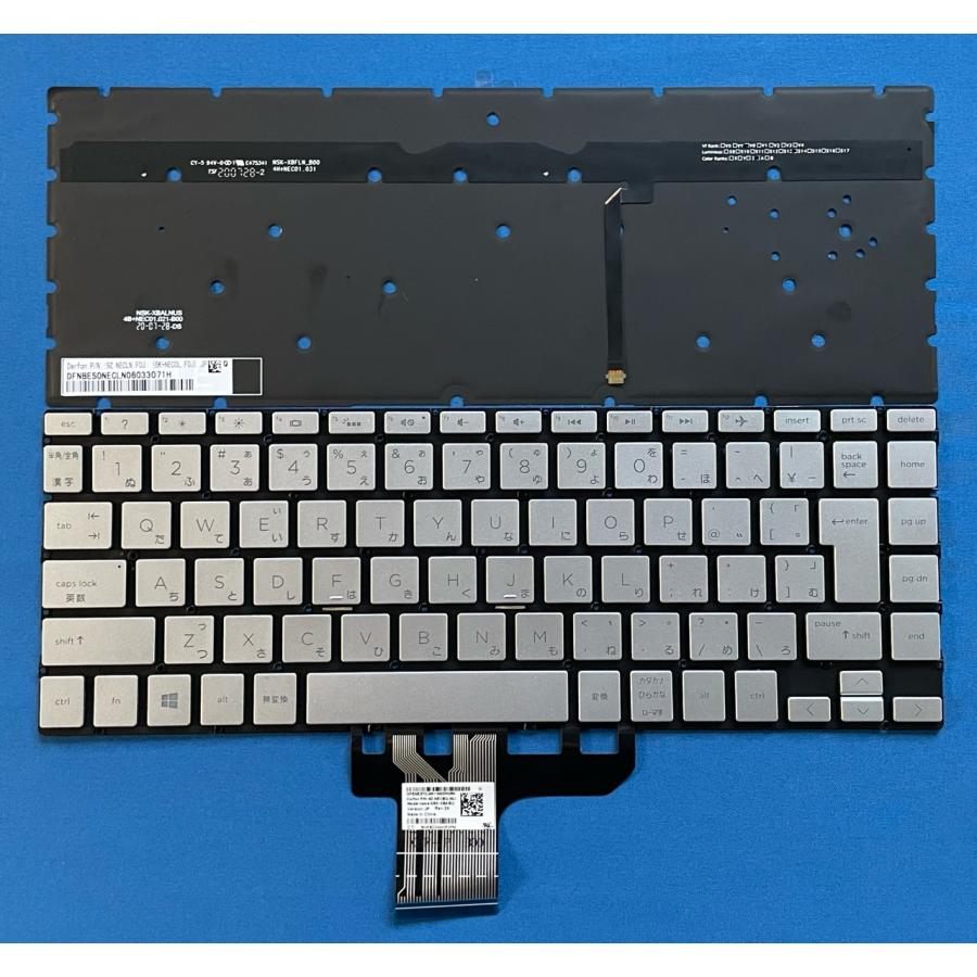 Pavilion 13 純正新品 HP 13-an1000 13-an1042TU等用 日本語キーボード