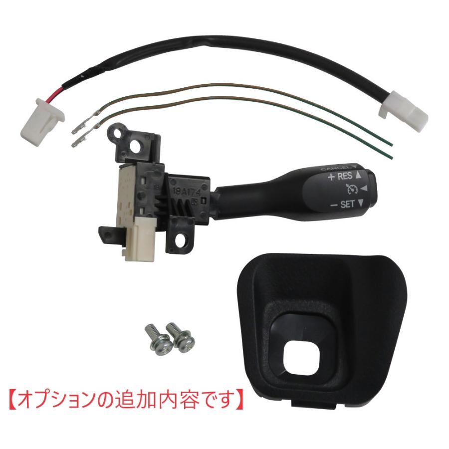 ピボット 3DA-T ハーネスセット 純正クルーズスイッチ対応品【トヨタ