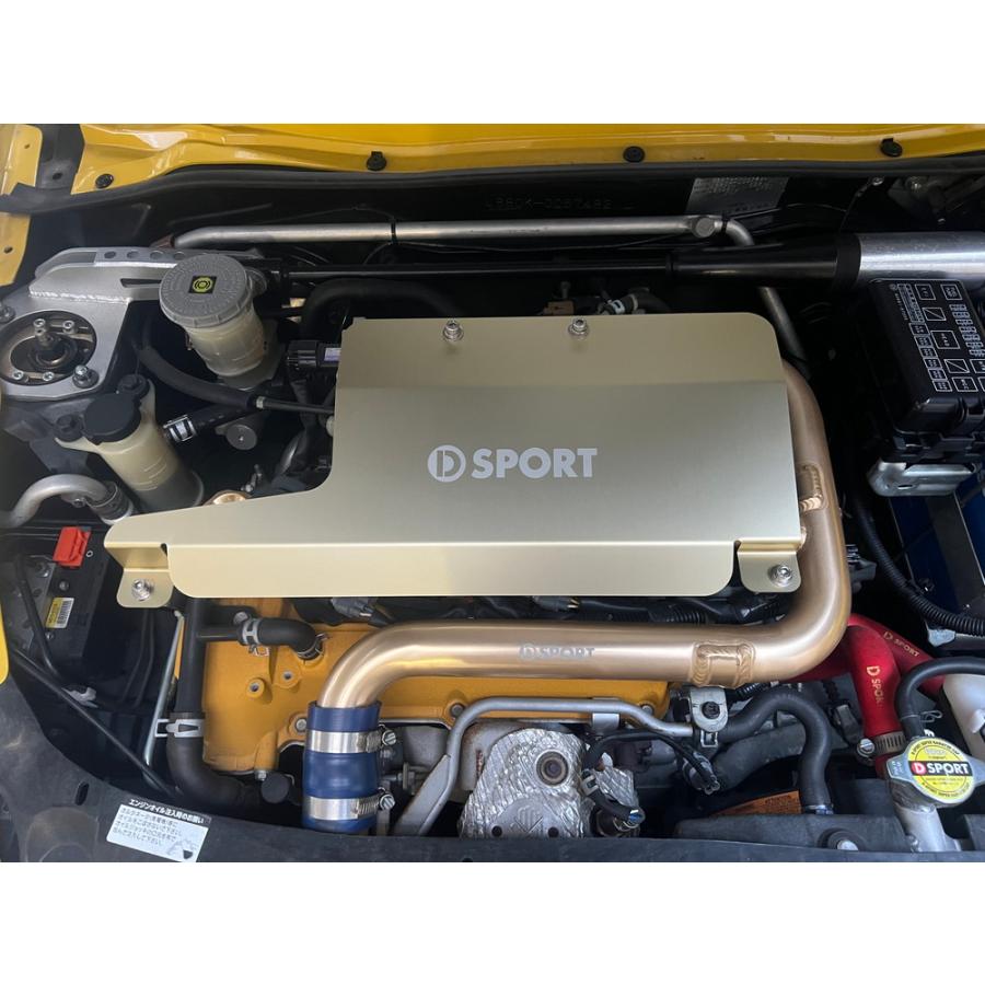 D-SPORT(ディースポーツ) アルミエンジンカバー2【コペン L880K】 品番