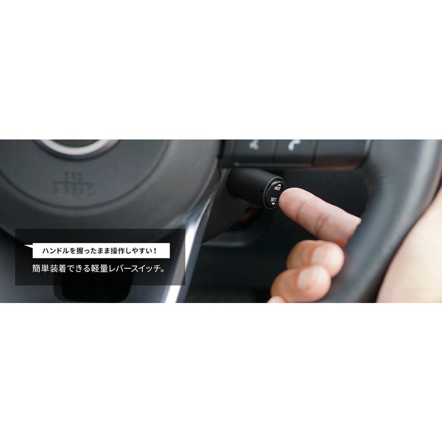 Pivot(ピボット) 3-drive AC2 オートクルーズ付スロコン 衝突軽減