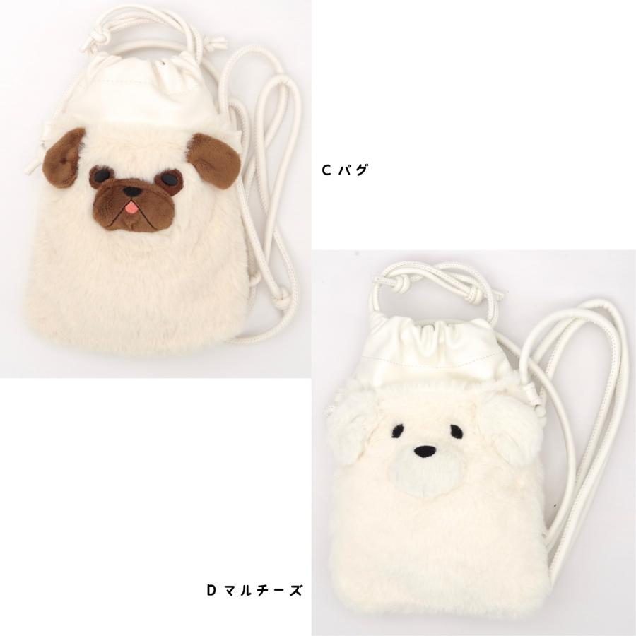 アニマル ポシェット ミニショルダー スマホポーチ もふもふ ねこ くま
