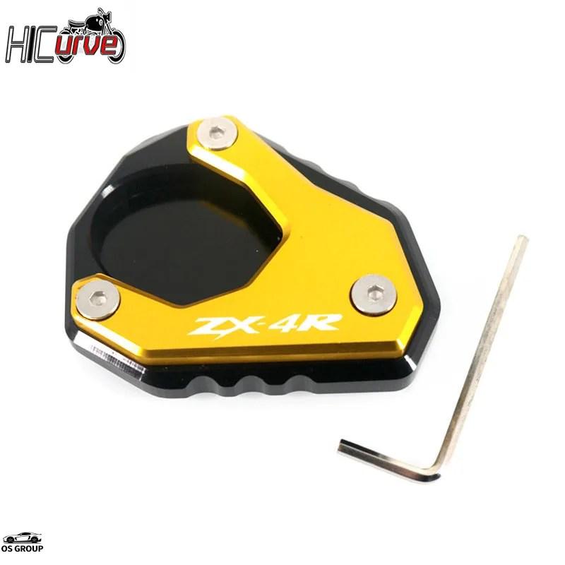 並行輸入品】 バイク スタンド フット サイド パッド プレート ZX-4R