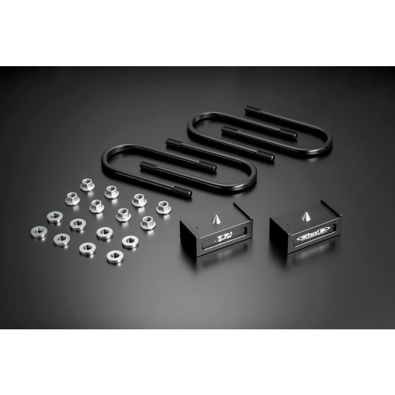 Genb(玄武) ハイトダウンブロックキット ［1.5インチ/-37.5ミリ］ 品番